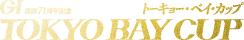 TOKYOBAYCUP